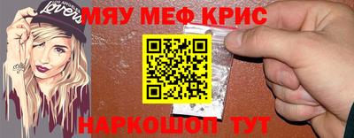 марки nbome Моздок