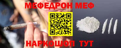 сатива Можга