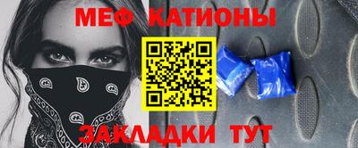 марки nbome Моздок