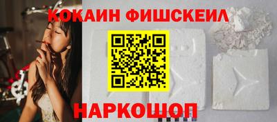 сатива Можга