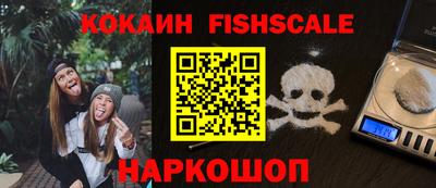 сатива Можга