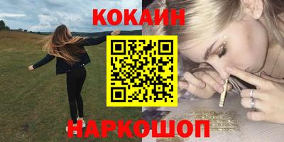 мет Можайск