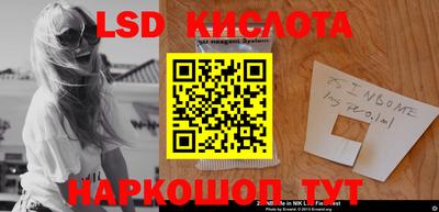 мет Можайск