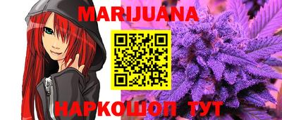 марки nbome Моздок