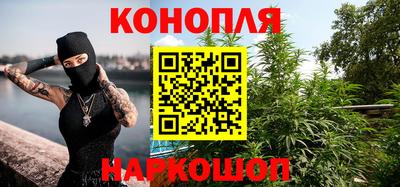 марки nbome Моздок