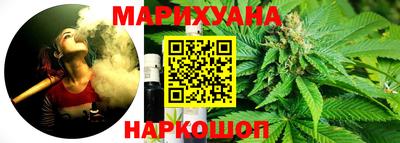 мет Можайск
