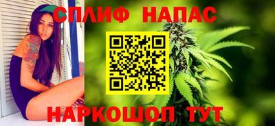 мет Можайск