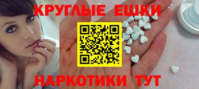сатива Можга