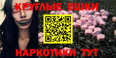 сатива Можга