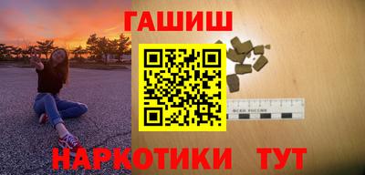 мет Можайск