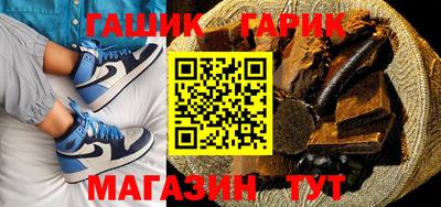 марки nbome Моздок