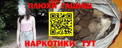 мет Можайск