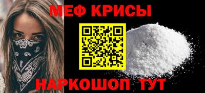 марки nbome Моздок